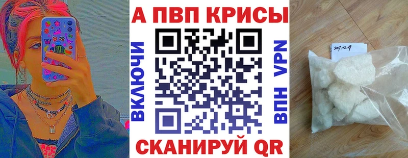 Где купить наркотики Усинск Канабис  Cocaine  ГАШ  Меф 