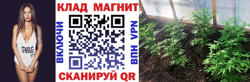 ЭКСТАЗИ Усинск