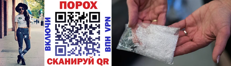 mega вход  Усинск  АМФ Premium 