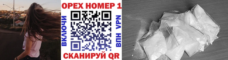 COCAIN 97%  Усинск 