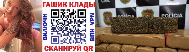 Гашиш убойный продажа наркотиков Усинск