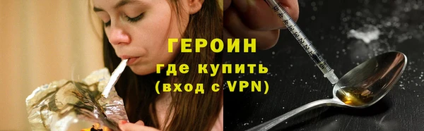 мет Арсеньев