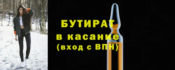 круглые Балабаново