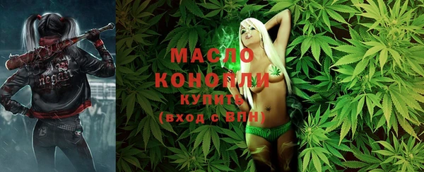 крисы Балахна