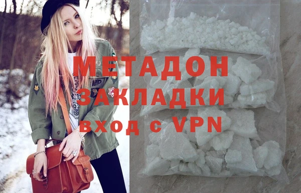 мет Арсеньев