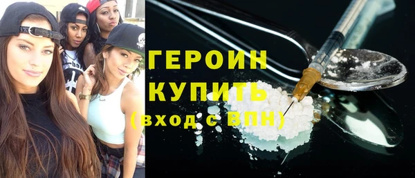 спиды Аркадак