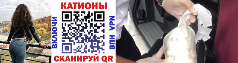 Меф кристаллы  Усинск 