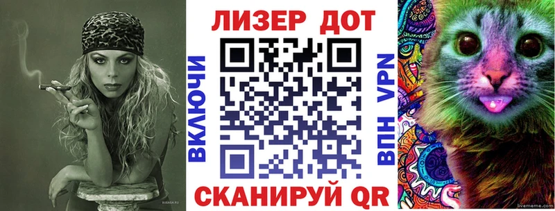 кракен маркетплейс хочу наркоту Усинск Марки NBOMe 1,8мг